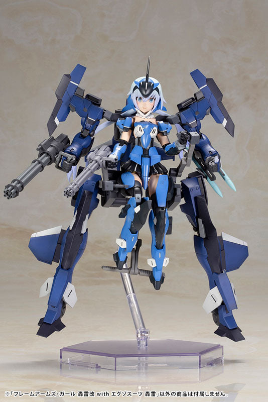 IN-STOCK Kotobukiya - Frame Arms Girl - Gourai-Kai with Exosuit Gourai