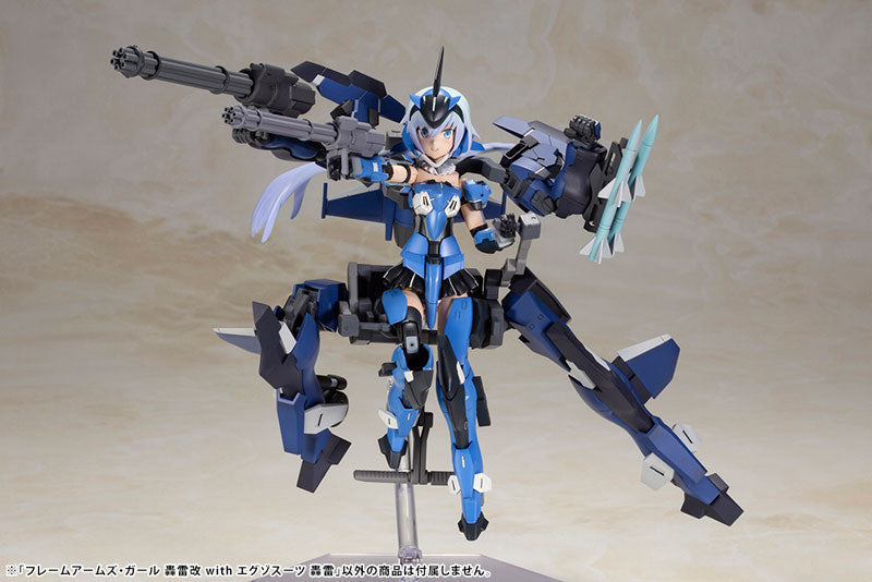 IN-STOCK Kotobukiya - Frame Arms Girl - Gourai-Kai with Exosuit Gourai