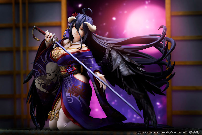 PRE-ORDER Overlord IV - Albedo: Gyoso 1/7