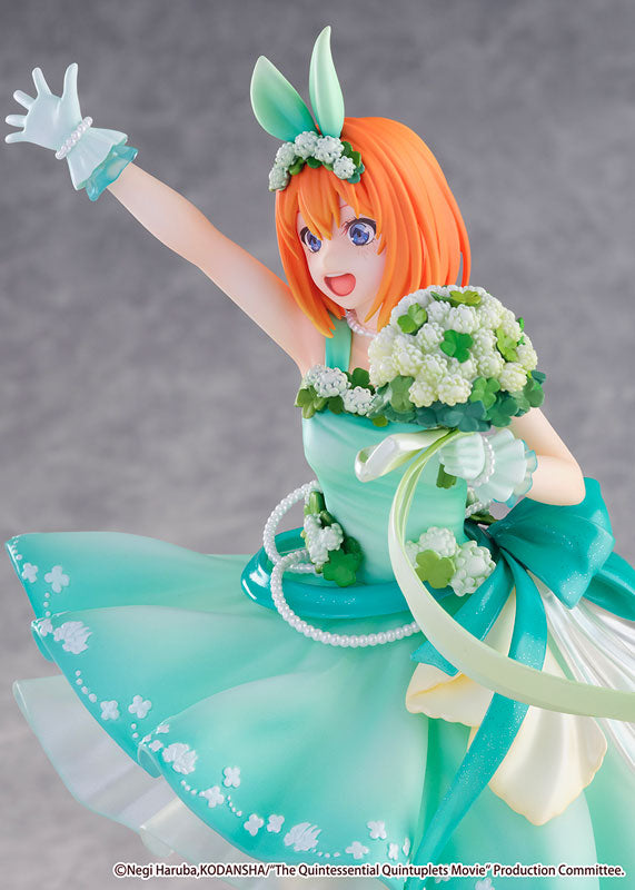 PRE-ORDER The Quintessential Quintuplets Movie - Yotsuba Nakano: Floral Dress Ver. 1/7