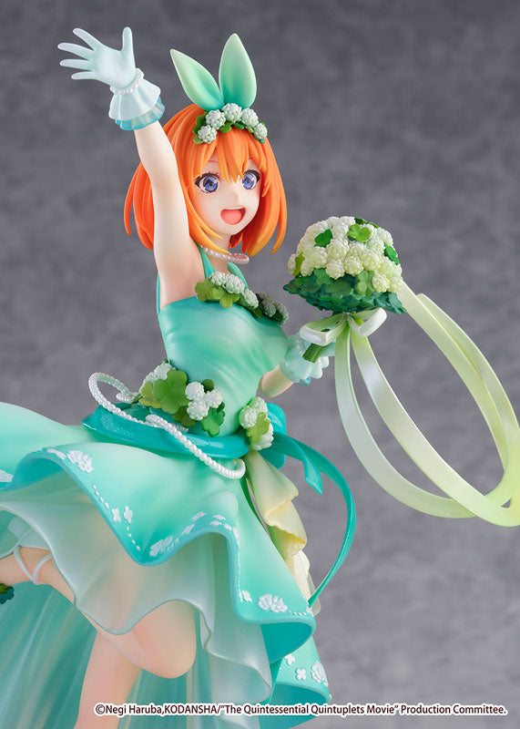 SPECIAL ORDER The Quintessential Quintuplets Movie - Yotsuba Nakano: Floral Dress Ver. 1/7 [JP]