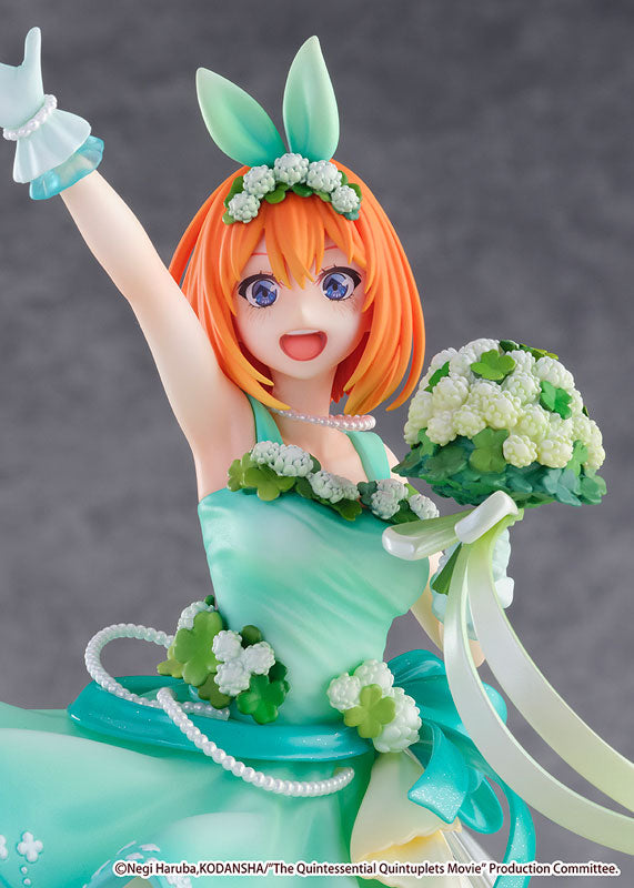 PRE-ORDER The Quintessential Quintuplets Movie - Yotsuba Nakano: Floral Dress Ver. 1/7