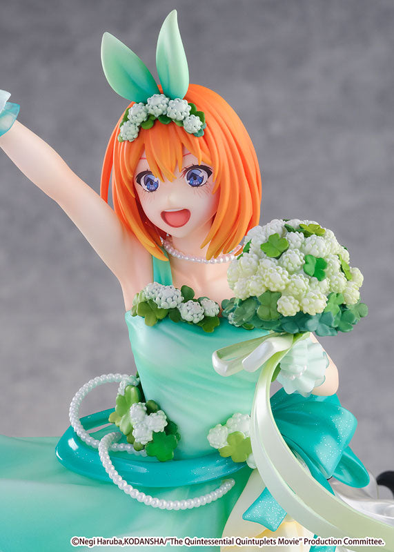 SPECIAL ORDER The Quintessential Quintuplets Movie - Yotsuba Nakano: Floral Dress Ver. 1/7 [JP]