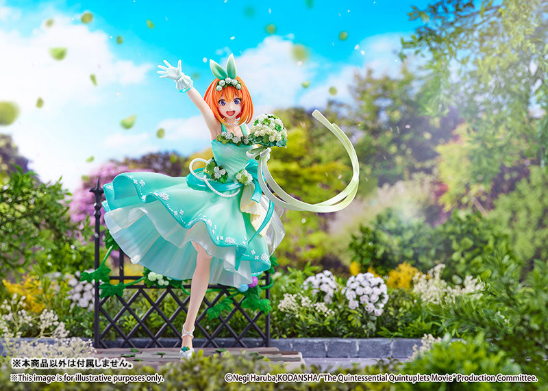 SPECIAL ORDER The Quintessential Quintuplets Movie - Yotsuba Nakano: Floral Dress Ver. 1/7 [JP]