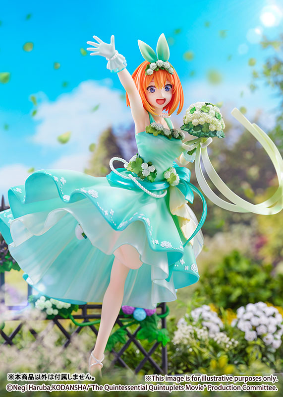 PRE-ORDER The Quintessential Quintuplets Movie - Yotsuba Nakano: Floral Dress Ver. 1/7