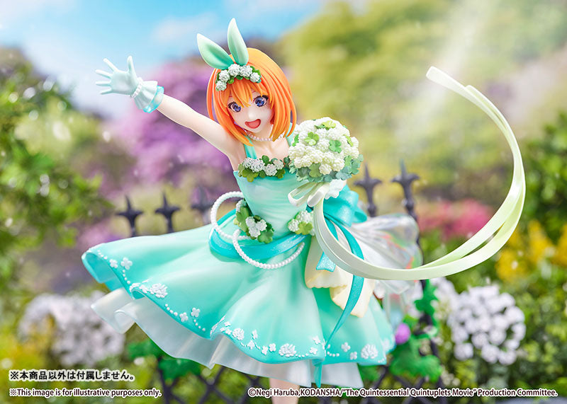 SPECIAL ORDER The Quintessential Quintuplets Movie - Yotsuba Nakano: Floral Dress Ver. 1/7 [JP]