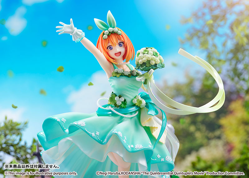 SPECIAL ORDER The Quintessential Quintuplets Movie - Yotsuba Nakano: Floral Dress Ver. 1/7 [JP]