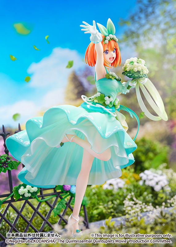 SPECIAL ORDER The Quintessential Quintuplets Movie - Yotsuba Nakano: Floral Dress Ver. 1/7 [JP]