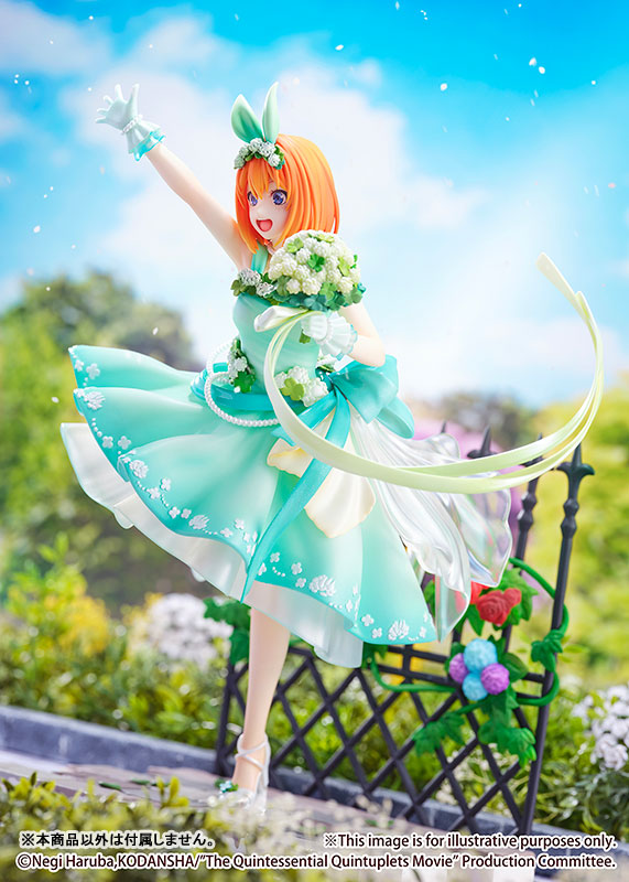 SPECIAL ORDER The Quintessential Quintuplets Movie - Yotsuba Nakano: Floral Dress Ver. 1/7 [JP]