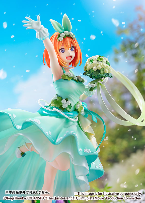 PRE-ORDER The Quintessential Quintuplets Movie - Yotsuba Nakano: Floral Dress Ver. 1/7