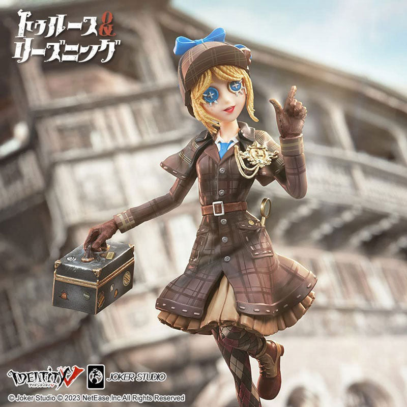 SPECIAL ORDER Identity V: Truth & Inference - Lady Truth (Gardener) Emma Woods [JP]