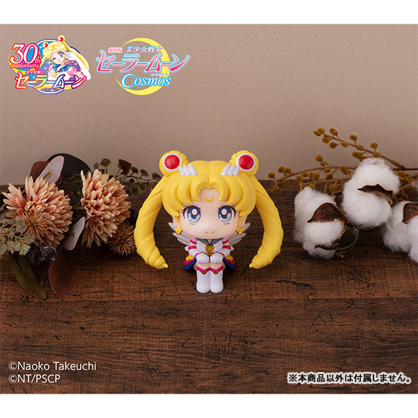 PRE-ORDER Look Up - Pretty Guardian Sailor Moon Cosmos The Movie - Eternal Sailor Moon