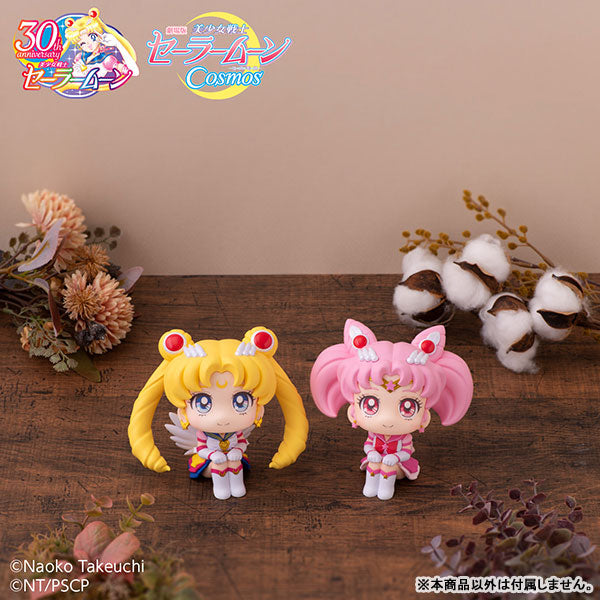 PRE-ORDER Look Up - Pretty Guardian Sailor Moon Cosmos The Movie - Eternal Sailor Moon