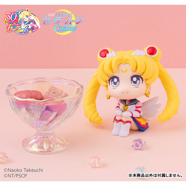 PRE-ORDER Look Up - Pretty Guardian Sailor Moon Cosmos The Movie - Eternal Sailor Moon