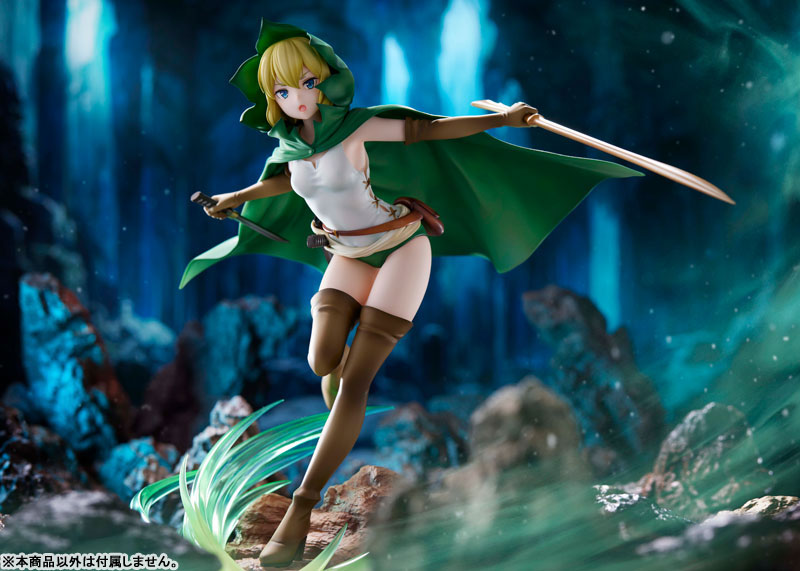 SPECIAL ORDER Is It Wrong to Try to Pick Up Girls in a Dungeon? IV - Ryu Lion: AmiAmi Limited Edition 1/7 [JP]