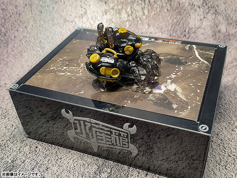 PRE-ORDER AQUACULTURE TANK 007: Fiddler Crab (Gold Black)