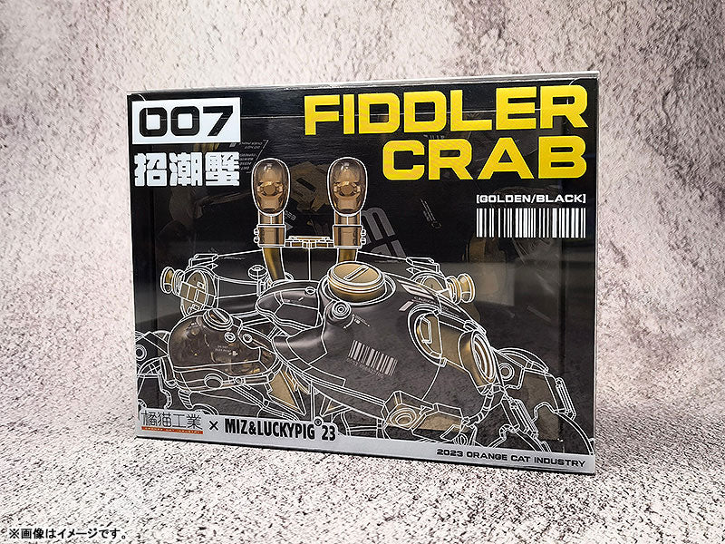 PRE-ORDER AQUACULTURE TANK 007: Fiddler Crab (Gold Black)