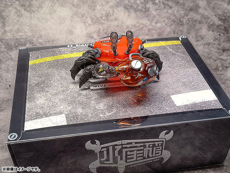 PRE-ORDER AQUACULTURE TANK 008: Fiddler Crab (Silver Red)