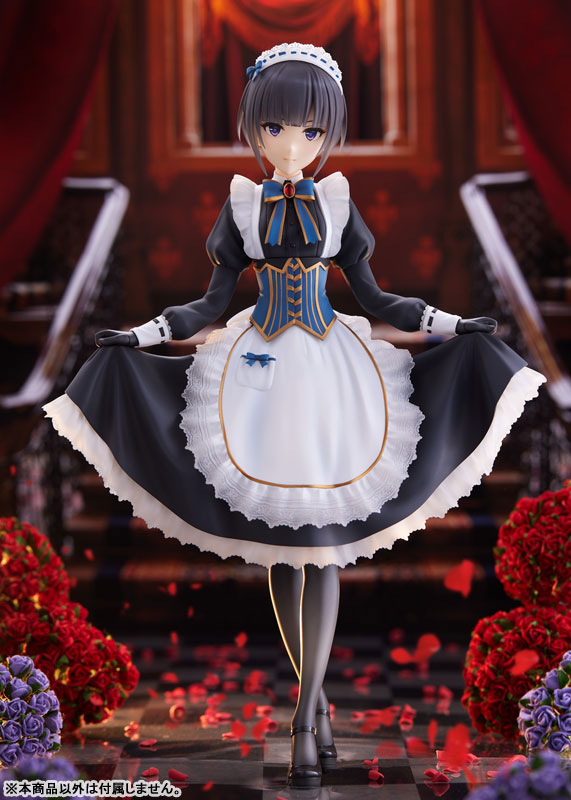 SPECIAL ORDER THE IDOLM@STER CINDERELLA GIRLS - Chiyo Shirayuki + 1/7 [JP]