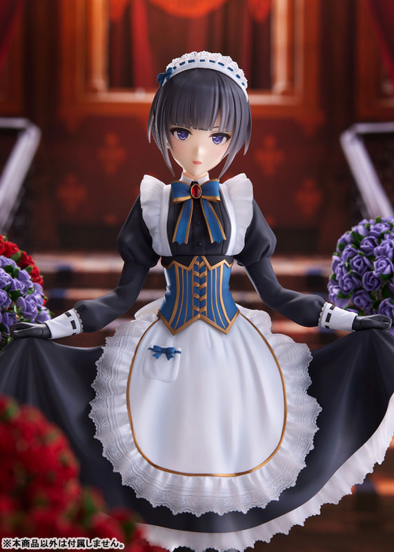 SPECIAL ORDER THE IDOLM@STER CINDERELLA GIRLS - Chiyo Shirayuki + 1/7 [JP]