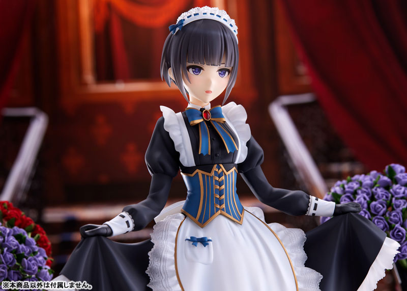 SPECIAL ORDER THE IDOLM@STER CINDERELLA GIRLS - Chiyo Shirayuki + 1/7 [JP]