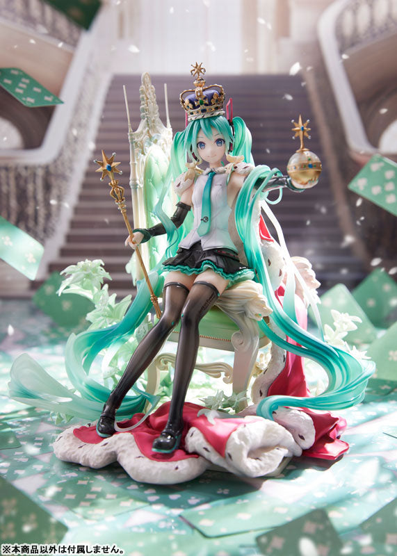 SPECIAL ORDER Vocaloid - Hatsune Miku: 39's Special Day 1/7 [JP]