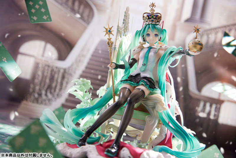 PRE-ORDER Vocaloid - Hatsune Miku: 39's Special Day 1/7