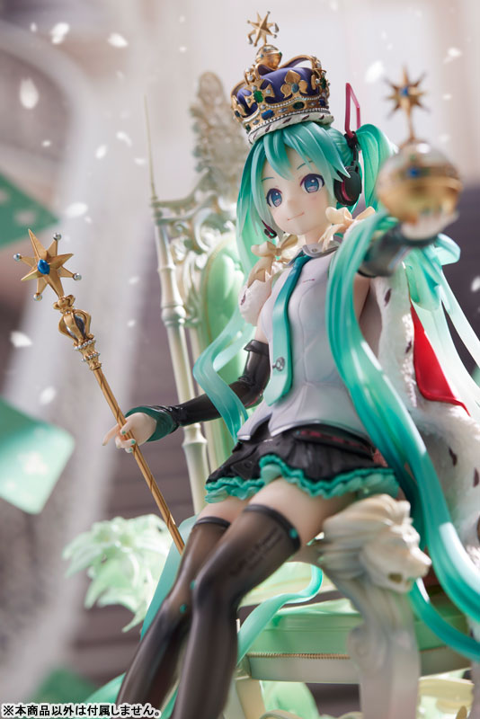 PRE-ORDER Vocaloid - Hatsune Miku: 39's Special Day 1/7
