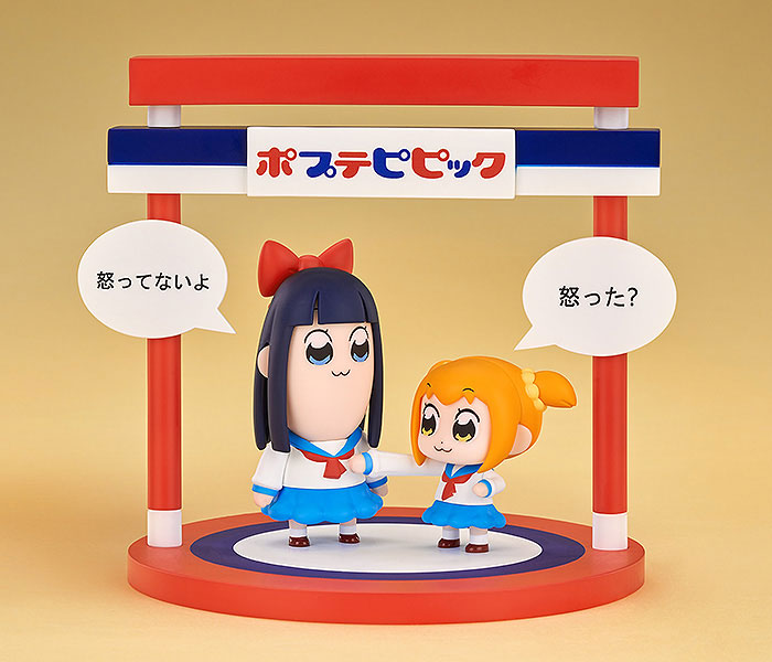 PRE-ORDER Pop Team Epic - Popuko and Pipimi Chibi Figures