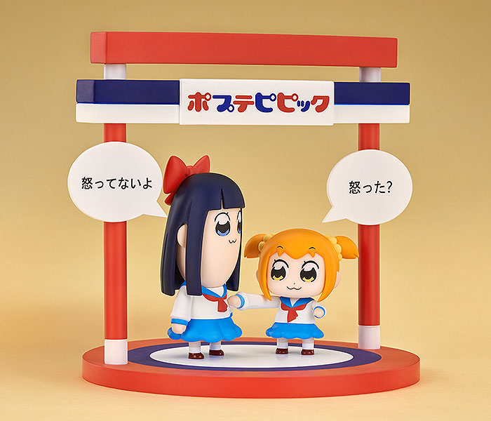 PRE-ORDER Pop Team Epic - Popuko and Pipimi Chibi Figures