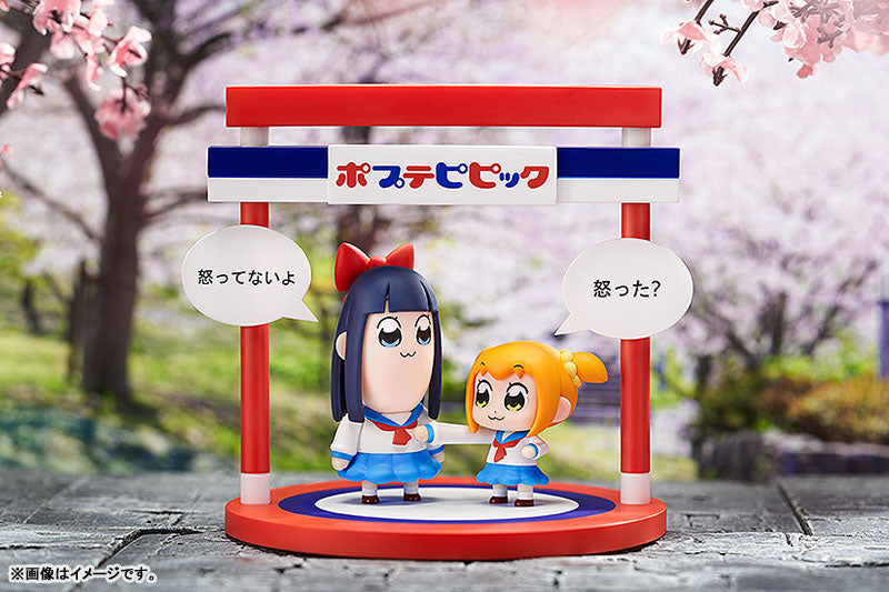PRE-ORDER Pop Team Epic - Popuko and Pipimi Chibi Figures