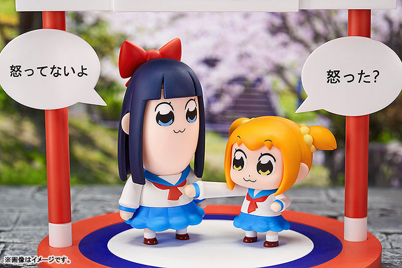 PRE-ORDER Pop Team Epic - Popuko and Pipimi Chibi Figures