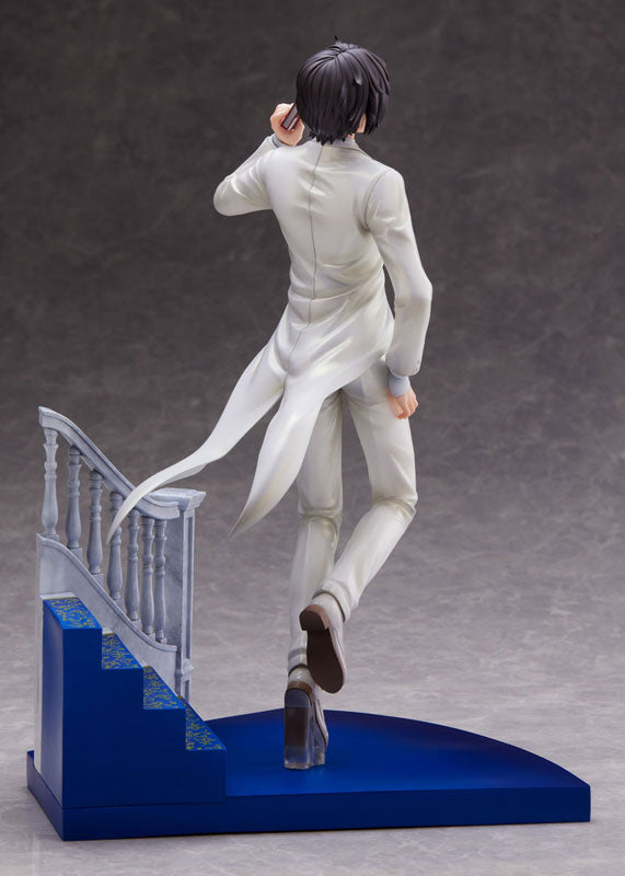PRE-ORDER Bungo Stray Dogs - Osamu Dazai 1/7
