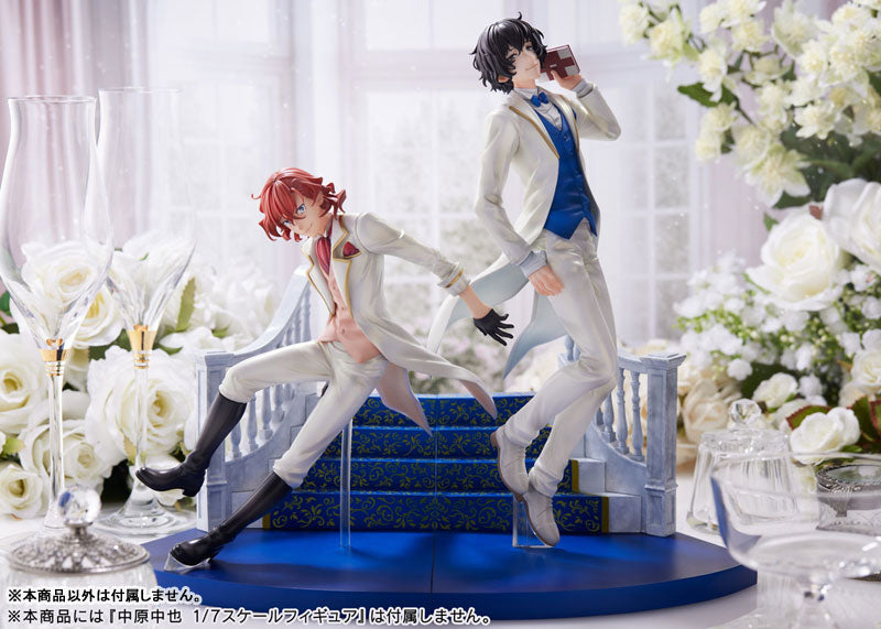 PRE-ORDER Bungo Stray Dogs - Osamu Dazai 1/7