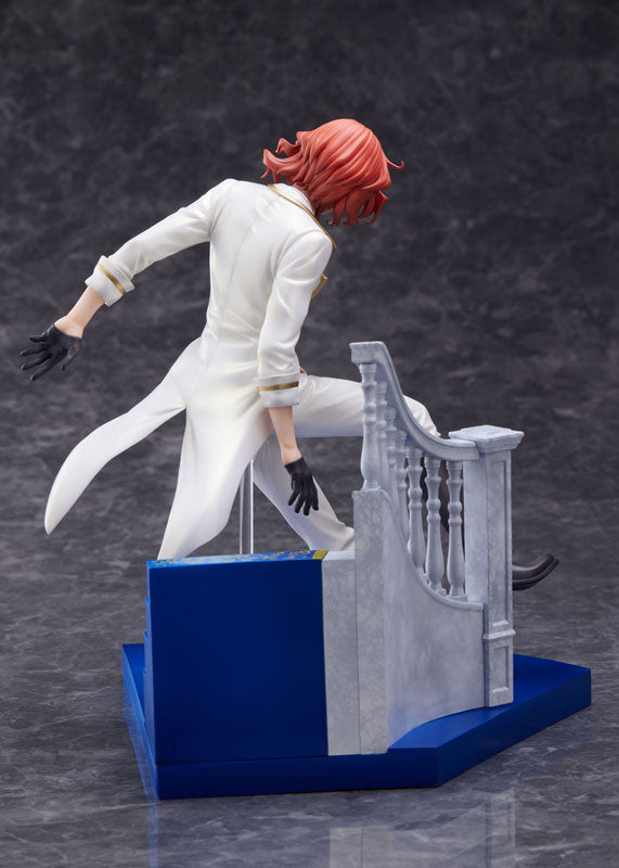 PRE-ORDER Bungo Stray Dogs - Chuya Nakahara 1/7