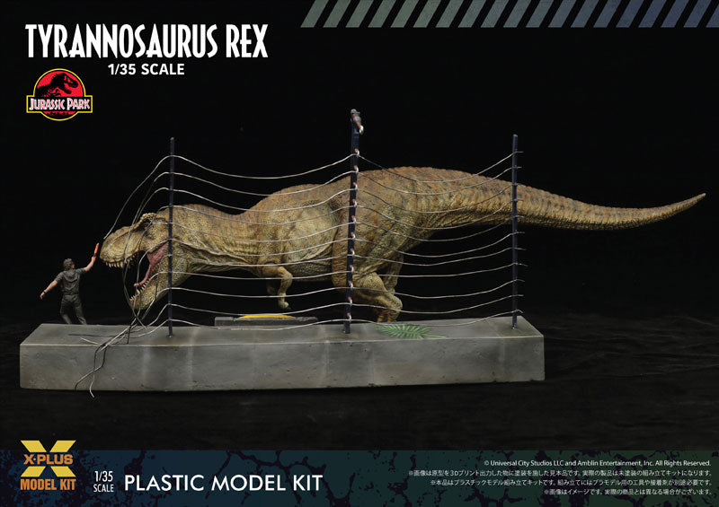 PRE-ORDER Jurassic Park - Tyrannosaurus Rex 1/35
