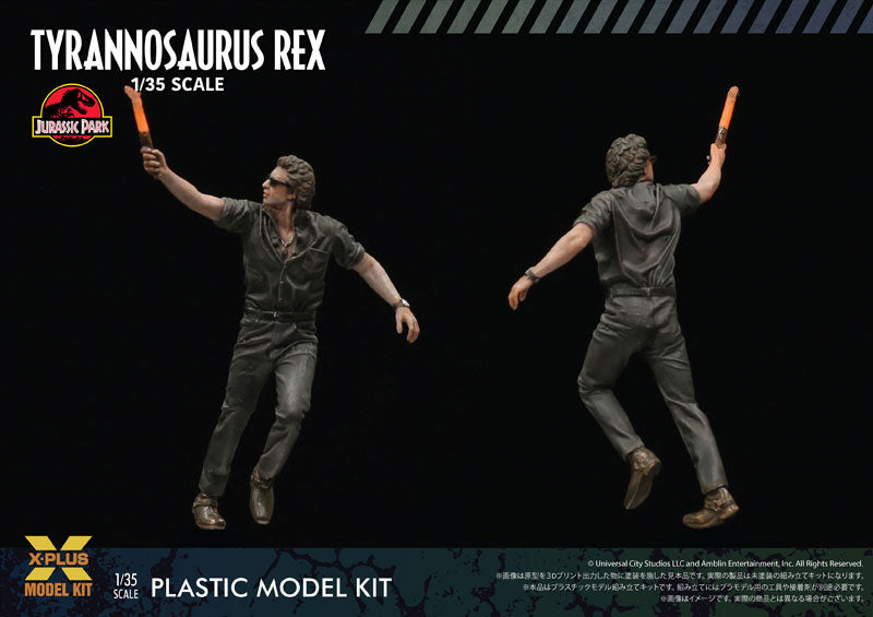 PRE-ORDER Jurassic Park - Tyrannosaurus Rex 1/35
