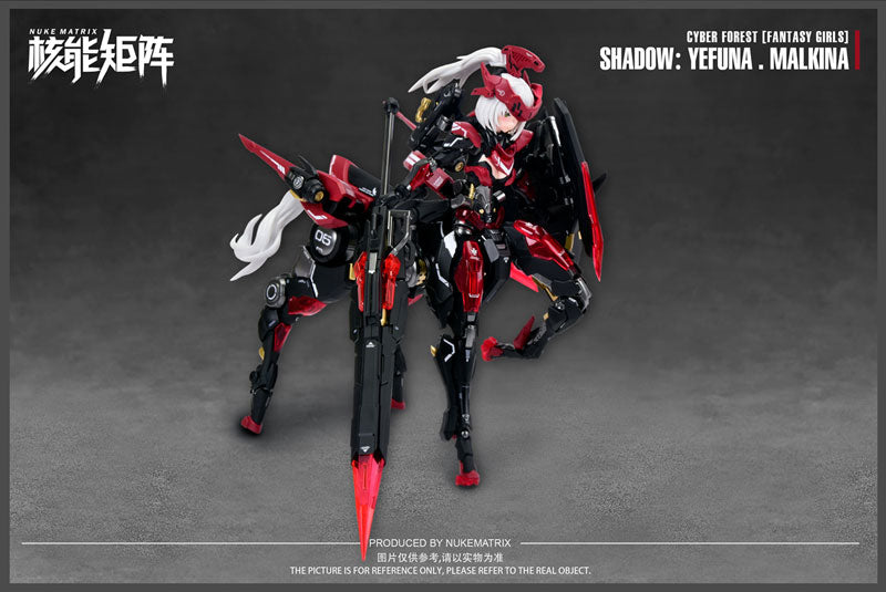 PRE-ORDER Cyber Forest: Fantasy Girls - Shadow: Yefuna.Malkina 1/12