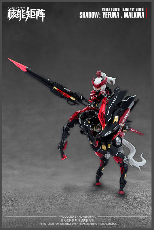 PRE-ORDER Cyber Forest: Fantasy Girls - Shadow: Yefuna.Malkina 1/12
