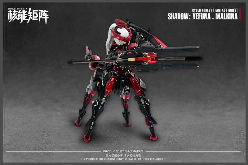 PRE-ORDER Cyber Forest: Fantasy Girls - Shadow: Yefuna.Malkina 1/12