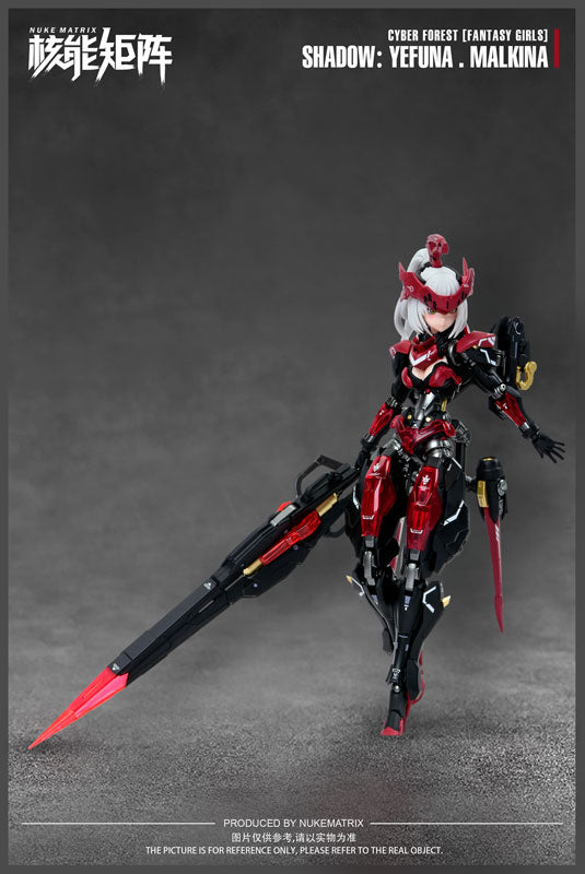PRE-ORDER Cyber Forest: Fantasy Girls - Shadow: Yefuna.Malkina 1/12