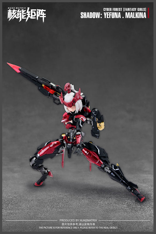 PRE-ORDER Cyber Forest: Fantasy Girls - Shadow: Yefuna.Malkina 1/12