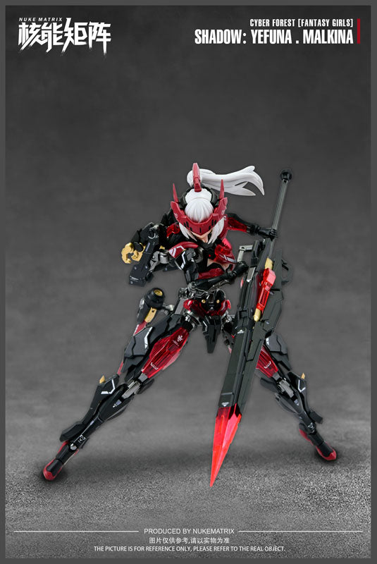 PRE-ORDER Cyber Forest: Fantasy Girls - Shadow: Yefuna.Malkina 1/12