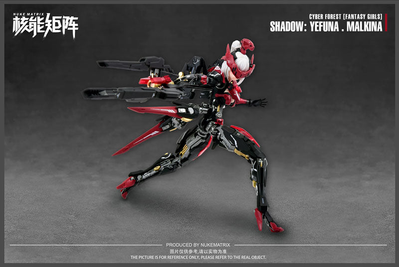 PRE-ORDER Cyber Forest: Fantasy Girls - Shadow: Yefuna.Malkina 1/12