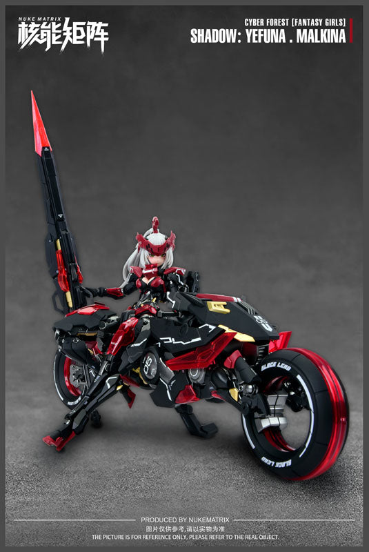 PRE-ORDER Cyber Forest: Fantasy Girls - Shadow: Yefuna.Malkina 1/12