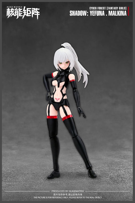 PRE-ORDER Cyber Forest: Fantasy Girls - Shadow: Yefuna.Malkina 1/12