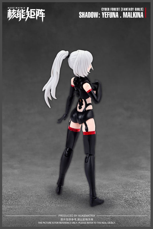 PRE-ORDER Cyber Forest: Fantasy Girls - Shadow: Yefuna.Malkina 1/12