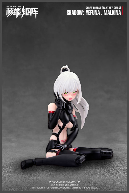 PRE-ORDER Cyber Forest: Fantasy Girls - Shadow: Yefuna.Malkina 1/12