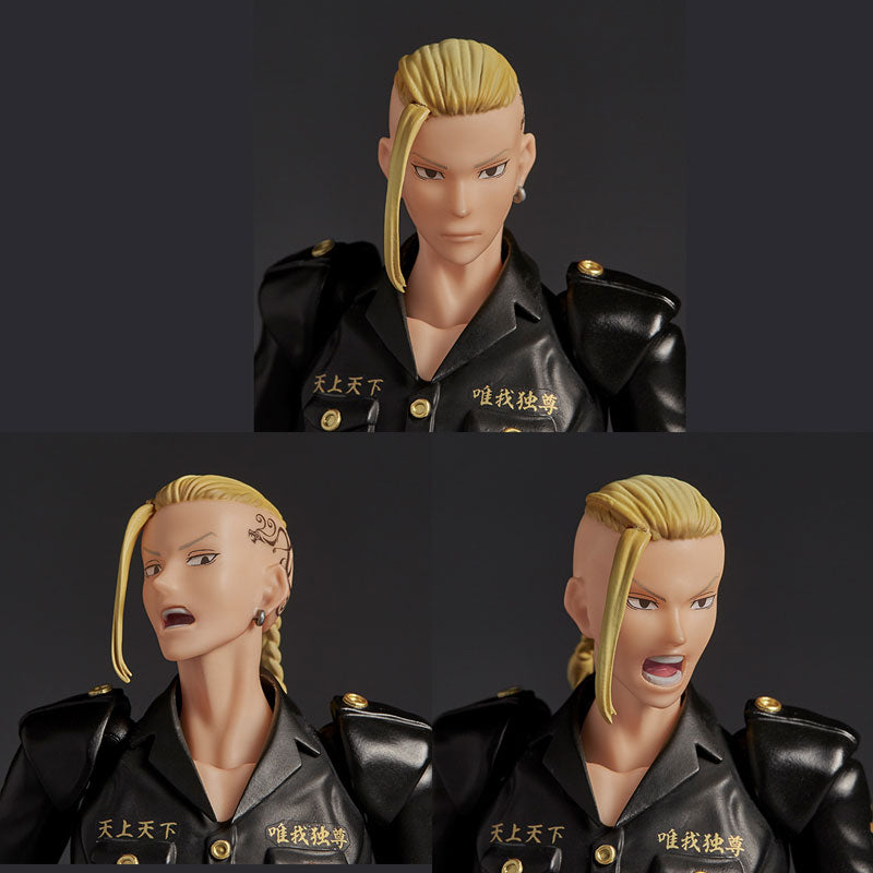 PRE-ORDER Amazing Yamaguchi - Tokyo Revengers - Ken Ryuguji