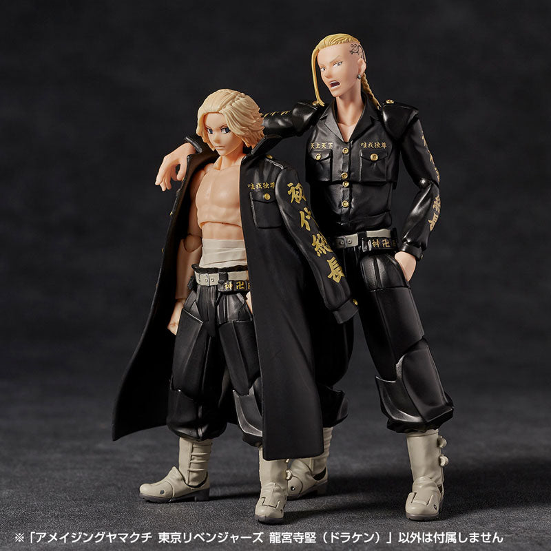 PRE-ORDER Amazing Yamaguchi - Tokyo Revengers - Ken Ryuguji